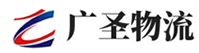 广州到绿园区物流公司